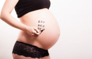Schwangerschaftswoche berechnen