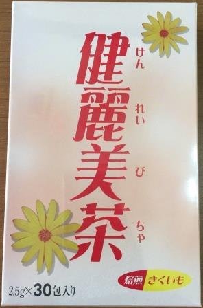 Shinshu Ina Topinambur Tee Gesundheit Tee Achi Topinambur 2.5gX30 S?cke